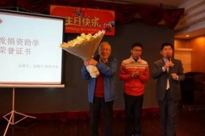 Image-7